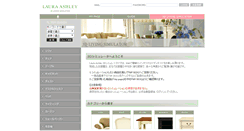 Desktop Screenshot of laura-ashley.livingstyle.jp